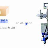 Factory Plastic Applicator Labeling Machine T902 thumbnail-2