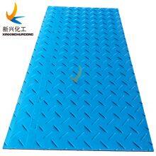 Event Flooring Panel HDPE Construction Plastic Construction Road Mat