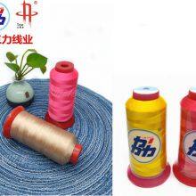 Luminous Polyester Thread Fluorescent Embroidery Yarn Glow in the Dark thumbnail-2