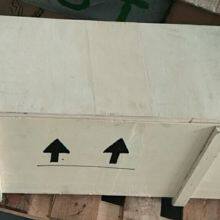 5.5 KW Automatic Tool Change Spindle Motor Water Cooling Electric Spindle for CNC Router thumbnail-5