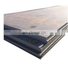 High Quality S325jr 9mm Steel Plate 1e0170 thumbnail-5