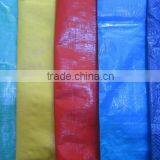 80gsm-320gsm Cjhina PE Tarpaulin With UV Treated for Car /Truck / Boat Cover thumbnail-2