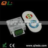 RF CCT Ajudstalbe Touching Controller