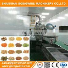 Automatic Vibrating Fluid Bed Seed Dryer Machine Seeds Drying Machine Good Price for Sale