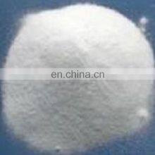 99%Min High Quality Sodium Sulphate N2SO4 From China thumbnail-2