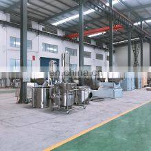 FL-Series Factory Supply High Performance Vertical Fluid Bed Dryer And Coater Machine thumbnail-5