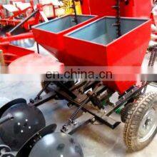 Two Row Potato Planter/Sweet Potato Planting Machine thumbnail-3