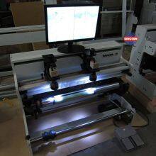 KM Series Flexo Printing Plate Mounting Machines thumbnail-3