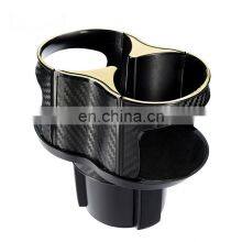 New Arrival Universal Non Slip Anti Spill Food 2 in 1 Multi Double Organizer Expander Cup Holder Car thumbnail-1