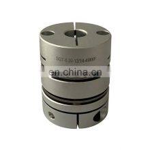 Standard Size SG7-8 Series Spring Shaft Double Disk Type Identical Rotational Flexible Coupling