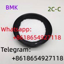 The factory supplies good effect 5cladba adbb raw materials powder CHANGHE