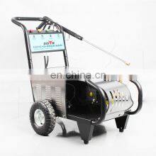 BISON Commercial Power 220V 3600Psi 250 Bar Car Washer Water Jet Electric High Pressure Washer thumbnail-3