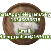 Factory stock Hot Selling 99.9% CAS157115-85-0 high purity