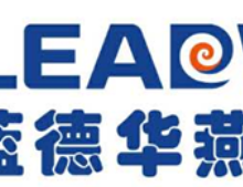Zhejiang Leadway Power Co., Ltd