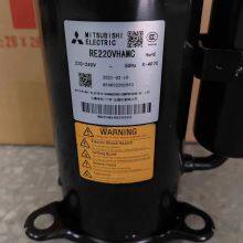 Air Conditioning Unit Refrigeration Accessories RE200VHAMC thumbnail-5