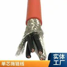 Flexural Resistance TRVVSP High Flexible Twisted-pair Shielded Tow Chain Cable is Tensile, Wear and Core Breaking Resistant thumbnail-5
