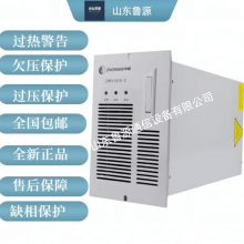 Zhongheng DC Screen ZHR111010-2 Charging Module High-frequency Rectifier Switch Brand New thumbnail-1
