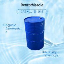 Benzothiazole CAS  NO： 95-16-9 thumbnail-4