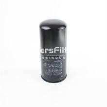 P165876 UTERS Replaces Donaldson Spin on Oil Filter Element thumbnail-3