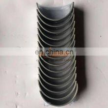 Piezas del motor de camiones pesados de SINOTRUK Cojinete principal Vg1500010046 para camiones de descarga HOWO thumbnail-5