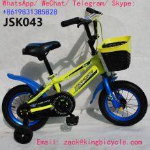 bike High Durability 12