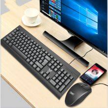 Cheap Best Ergonomic Keyboard and Mouse 2.4g Wireless for Mac Desktop Computer Office thumbnail-2