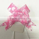 12*210mm Butterfly Ribbon Pull Bow for Gift Wrapping, Wedding Party Decoration thumbnail-3