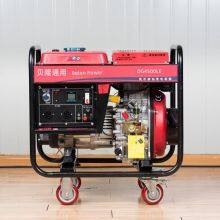 3kw Open Diesel Generator 178F Diesel Engine Pure Copper Alternator Belon Power