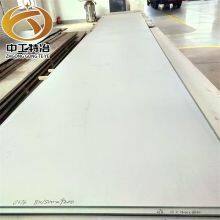 Hastelloy C276 Alloy Plate for Chemical Reactor Manufacturing - Corrosion Resistant Industrial Sheet Supplier thumbnail-5