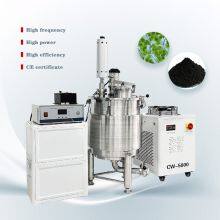 Industry Ultrasonic Homogenizer Sonicator Liquid Mixer With Tank for Cosmetic Processing Emulsification thumbnail-2