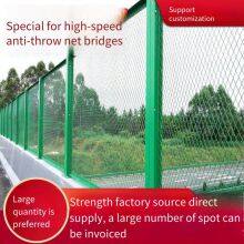 Highway Bridge Anti-throwing Net, Bridge Protection Net Fence, Highway Protection Isolation Barrier thumbnail-1