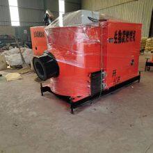 Biomass Pellet Burner for Boiler Matching, With Stable Performance, Energy-saving and Environmental-friendly thumbnail-1
