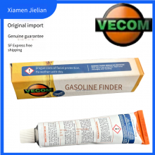 Gasoline Finder Oil Testing Paste, Vecom Oil Measuring Paste From the Netherlands thumbnail-2