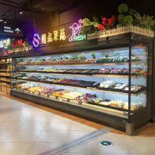 Remote Open Chiller Upright Open Chiller thumbnail-1