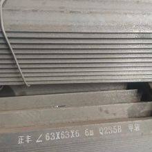 Steel Angle & Thickened Angle Steel，GB/T 706-2016、GB/T 2101-2017、GB/T 700、GB/T 1591 thumbnail-5