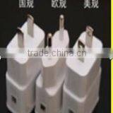 Hot Sell !!travel Charger!! thumbnail-1