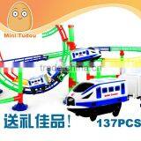 Intelligence Early Education High Speed Orbit Toys, With Train and Light thumbnail-1