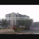 Changzhou QUICK Soldering Co., Ltd. company overview - view 1 thumbnail