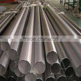 Gold Supplier 2 Inch Seamless Stainless Steel Pipe thumbnail-2