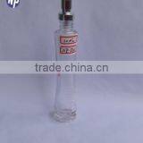 30ml Fishbone Glass Perfume Bottle With Screw Sprayer thumbnail-1