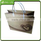 25kg Brown Kraft Paper Bag Making With Rope Handle thumbnail-2
