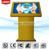 IR Touch 42" Multimedia Kiosk thumbnail-1