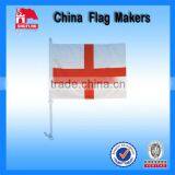 Custom Printing Country Flags For Cars With Flag Pole thumbnail-1