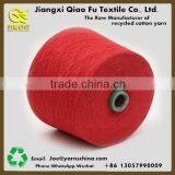 Factory Direct Selling Recycled Glove Yarn Blended Yarn From China thumbnail-3