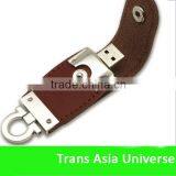 Popular Hot Selling 32gb Leather Usb Flash Drive thumbnail-4