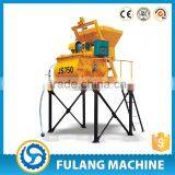 OEM JS750 Large Capacity Twin Shaft Concrete Mixer