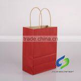 OEM Paper Gift Bag, Custom Low Cost White Kraft Craft Paper Bag Print Price, Printed Take Away Fast Food Kraft Paper Bag thumbnail-1