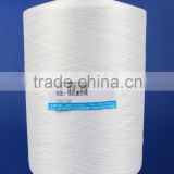 Silver Ion Antibacterial and Deodorant premium polyester yarn
