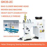 SHENPENG GK35-2C chain stitch bag closer sewing machine