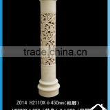 Classicial Roman Pillar Column thumbnail-4